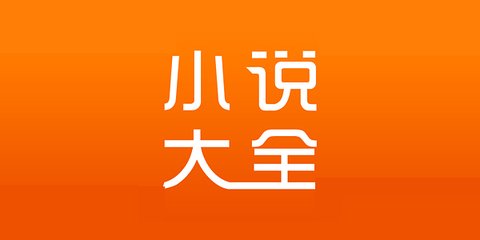 亚美体育app官方网站入口